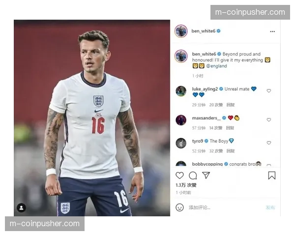 阿诺德落选英格兰队引发风波,球员社交媒体动态暗示专注皇马 阿诺德落选英格兰队引发风波,球员社交媒体动态暗示专注皇马